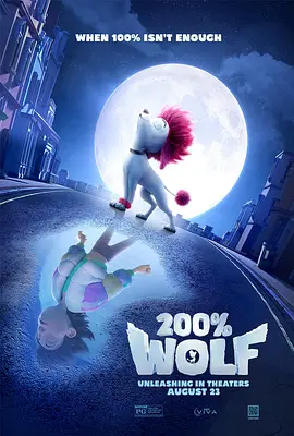 国产乱子伦